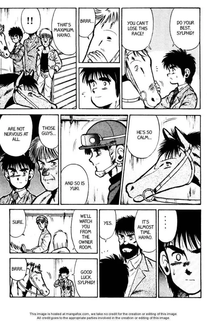 Kaze no Silpheed Chapter 24 4